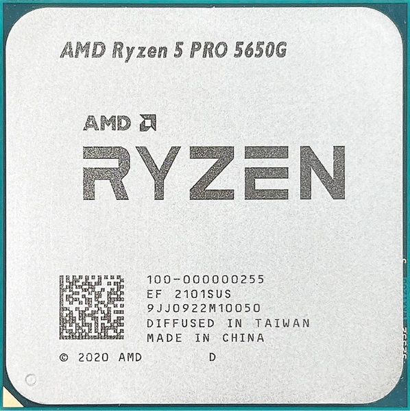 Процессор AMD Ryzen 5 PRO 5650G, 3.9GHz, AM4, 6 cores, SVGA, OEM