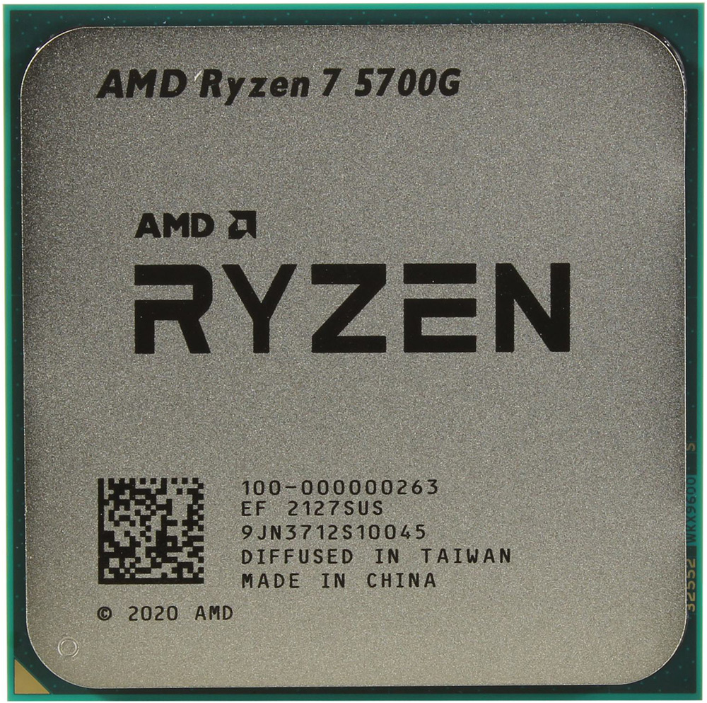 Процессор AMD Ryzen 7 5700G Multipack, 3.8GHz, AM4, 8 cores, Multipack