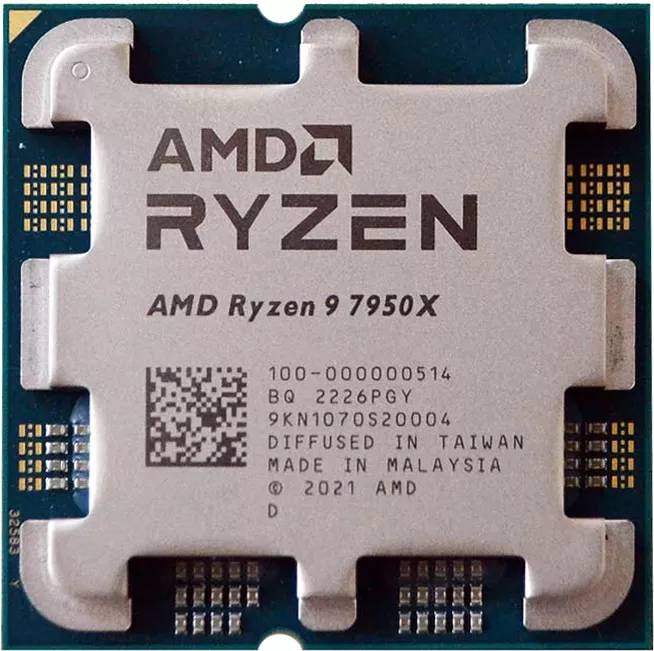 Процессор AMD Ryzen 9 7950X, 4.5GHz, AM5, 16 cores, SVGA, OEM (уценка, работает только с дискретной видеокартой)