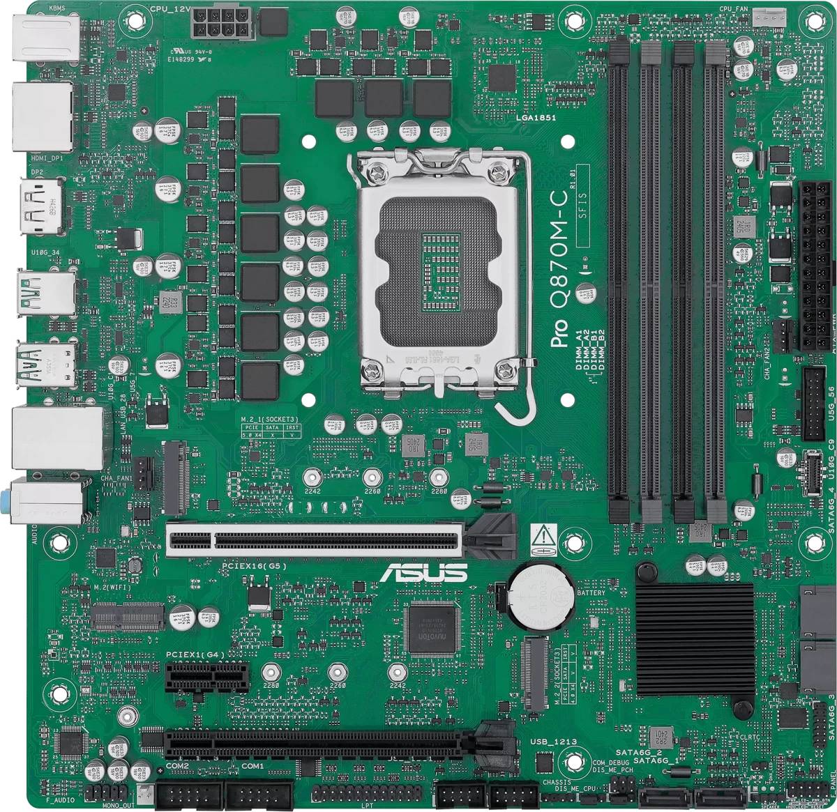 Материнская плата ASUS PRIME PRO Q870M-C-CSM, LGA1851, (HDMI, 2xDP), 4xDDR V, mATX