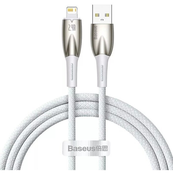 Кабель Lightning (M) - USB2.0 (M), 1м, Baseus CADH000202, белый