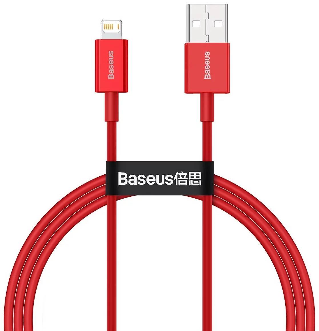 Кабель Lightning (M) - USB2.0 (M), 1м, Baseus CALYS-A09, красный