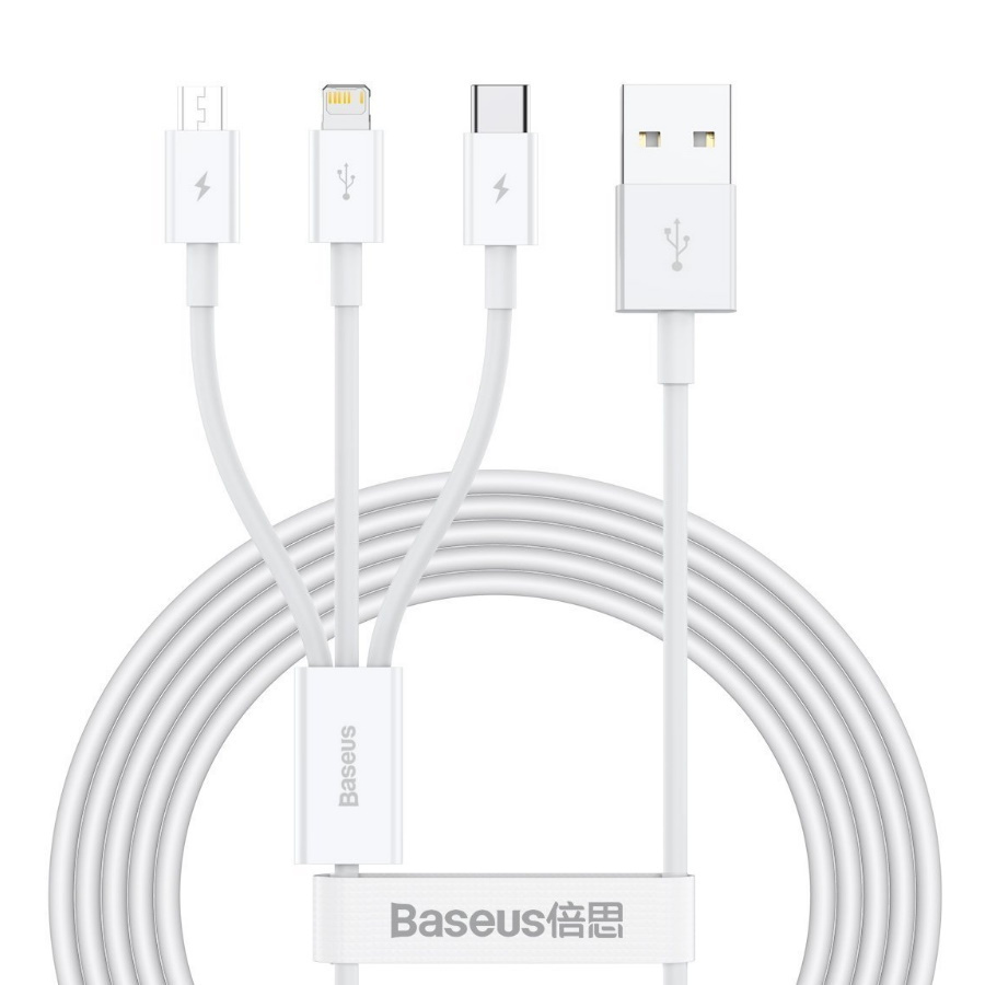 Кабель USB2.0 (M) - USB2.0 Type-C + microUSB2.0 + Lightning (M), 1.5м, Baseus CAMLTYS-02, White