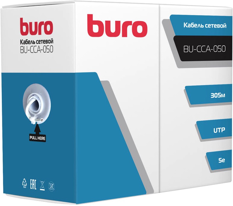 UTP кабель бухта 305м cat.5e Buro BU-CCA-050, серый