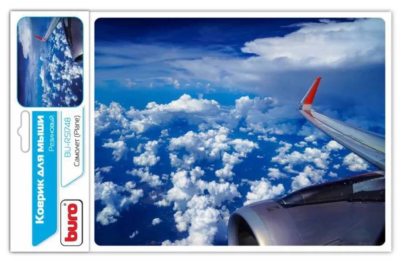 Коврик Buro BU-R51748 рисунок/самолет