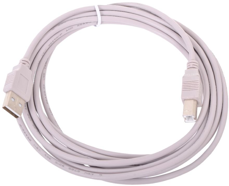 Кабель USB2.0 (AM) - USB2.0 (BM), 3м, Buro USB2.0-AM/BM-3, серый