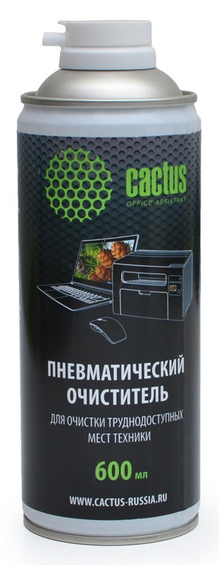 Баллон со сжатым воздухом Cactus CS-AIR600, 600ml