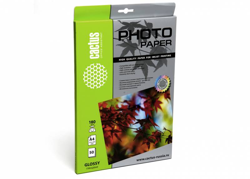 Фотобумага Cactus CS-GA418050 A4/180г/м2/50л/белый глянцевое для струйной печати