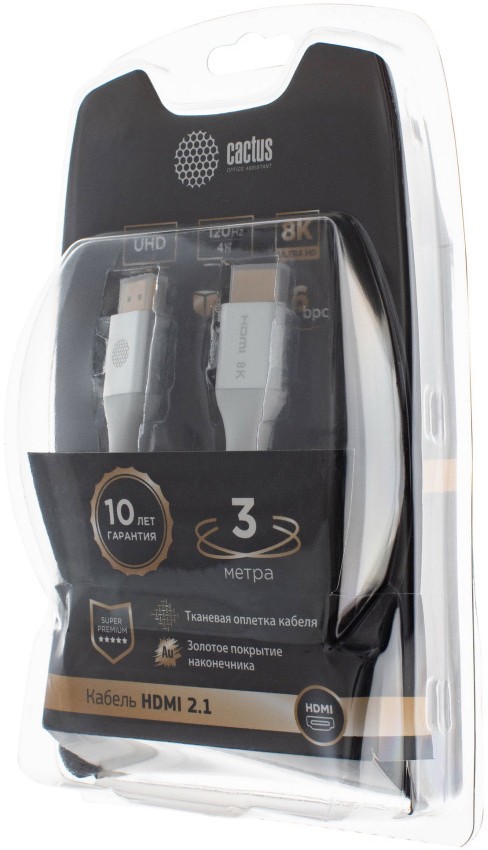 Кабель HDMI (19M) - HDMI (19M), 3м, Cactus CS-HDMI.2.1-3