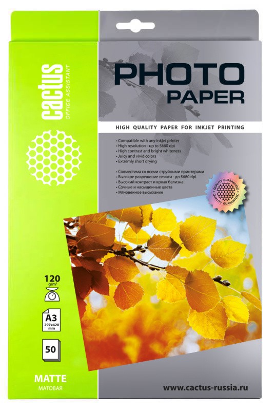 Фотобумага Cactus CS-MA312050 A3/120г/м2/50л/белый матовое для струйной печати