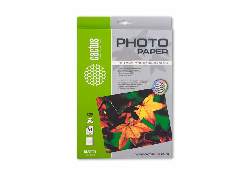 Фотобумага Cactus CS-MA423050 A4/230г/м2/50л/белый матовое для струйной печати
