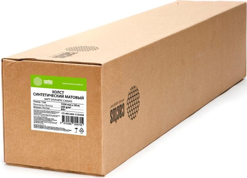Холст Cactus CS-MC260-61030 610мм-30м/260г/м2/белый матовое синтетика для струйной печати втулка:50.8мм (2")