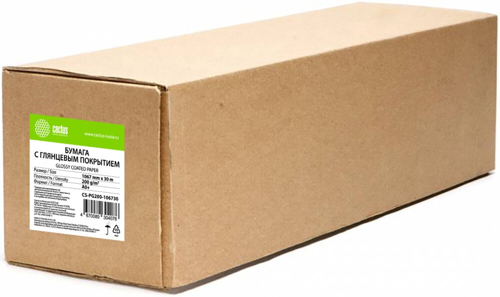 Бумага Cactus CS-PG200-106730 42"(A0+) 1067мм-30м/200г/м2/белый глянцевое универсальная (с покрытием)