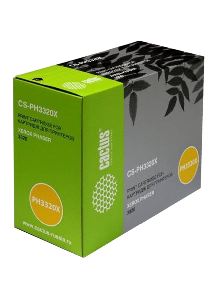 Картридж Cactus CS-PH3320X