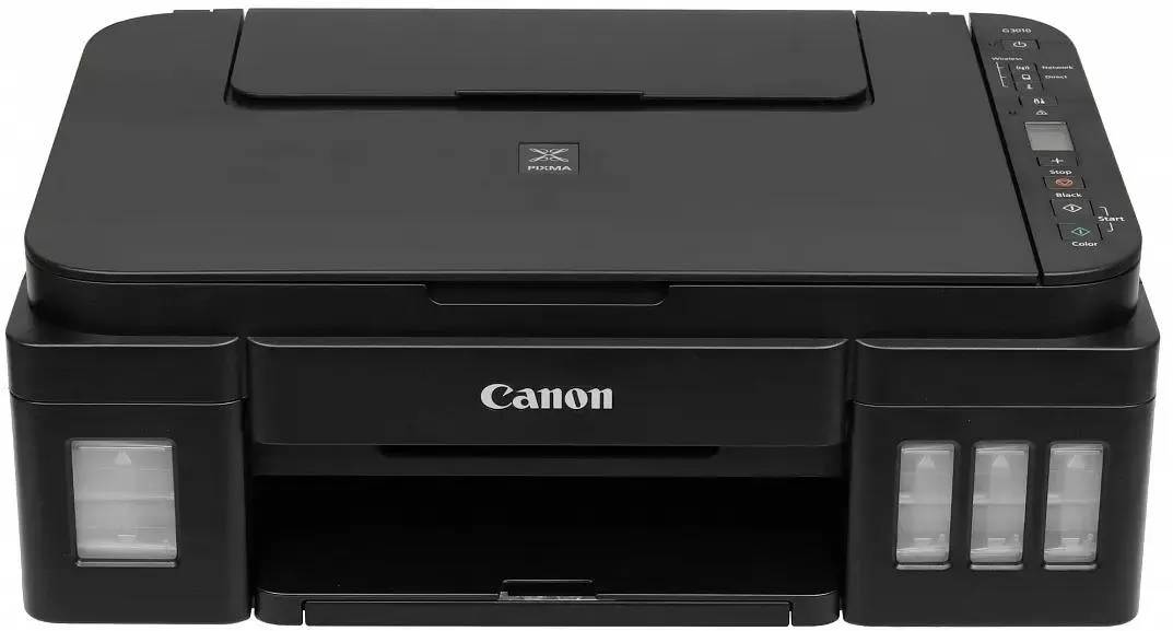 МФУ Canon PIXMA G3010, A4 (2315C012)