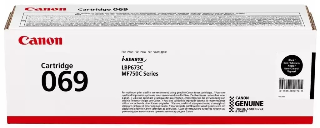 Картридж Canon 069BK, черный 5094C002