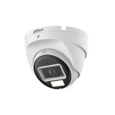 IP камера Dahua DH-HAC-T2A21P-U-IL-0280B, белый
