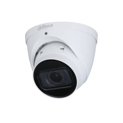 IP-камера Dahua DH-IPC-HDW1431T1P-ZS-S4