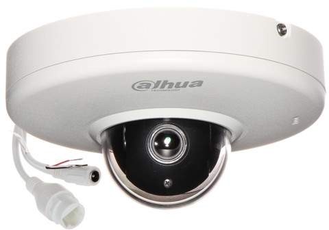 IP-камера Dahua DH-SD12200T-GN-0360-S2