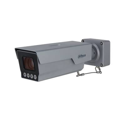 IP-камера Dahua DHI-ITC431-RW1F-IRL8