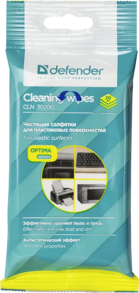 Влажные чистящие салфетки Defender CLN 30200, 20шт