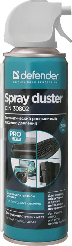 Баллон со сжатым воздухом Defender CLN 30802 Pro, 300ml