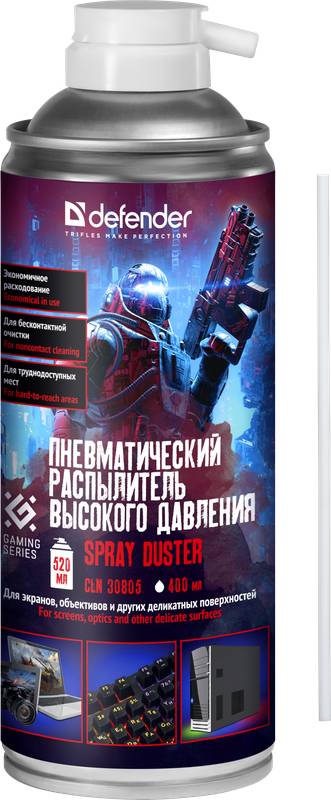 Баллон со сжатым воздухом Defender DUSTER 30808, 400ml