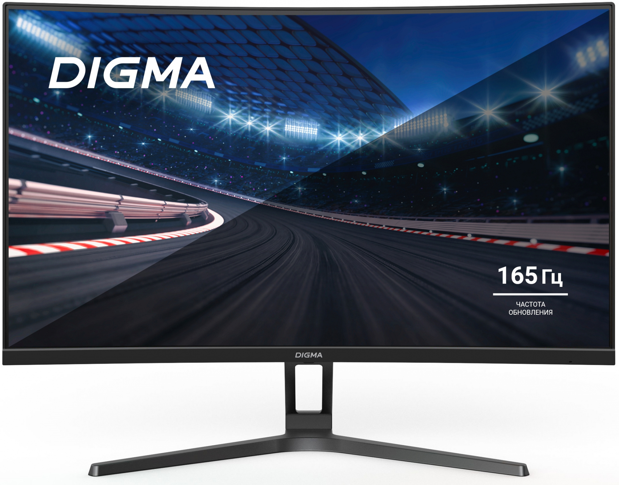 Монитор 27" Digma Overdrive 27A510F, 1920x1080, VA, 165Hz, Speakers (2xHDMI, DP)