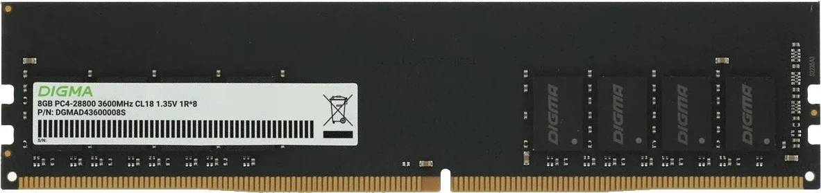 Оперативная память 8Gb Digma DGMAD43600008S, DDR IV, PC-28800, 3600MHz