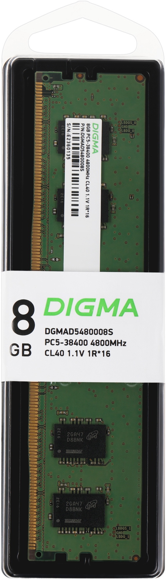 Оперативная память 8Gb Digma DGMAD5480008S, DDR V, PC-38400, 4800MHz