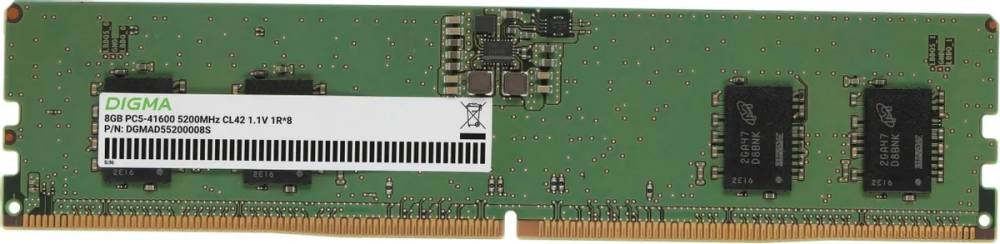 Оперативная память 8Gb Digma DGMAD55200008S, DDR V, PC-41600, 5200MHz