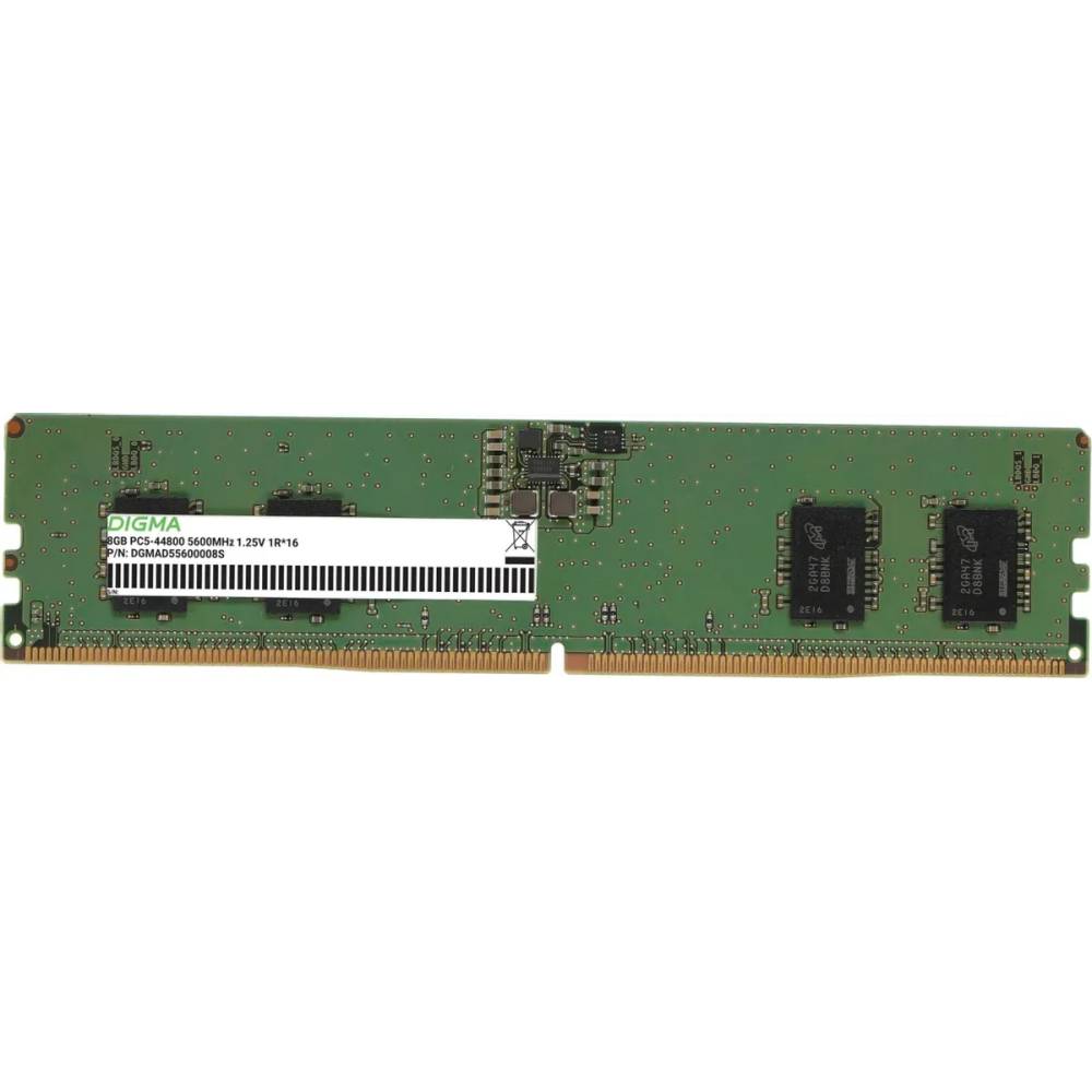 Оперативная память 8Gb Digma DGMAD55600008S, DDR V, PC-44800, 5600MHz