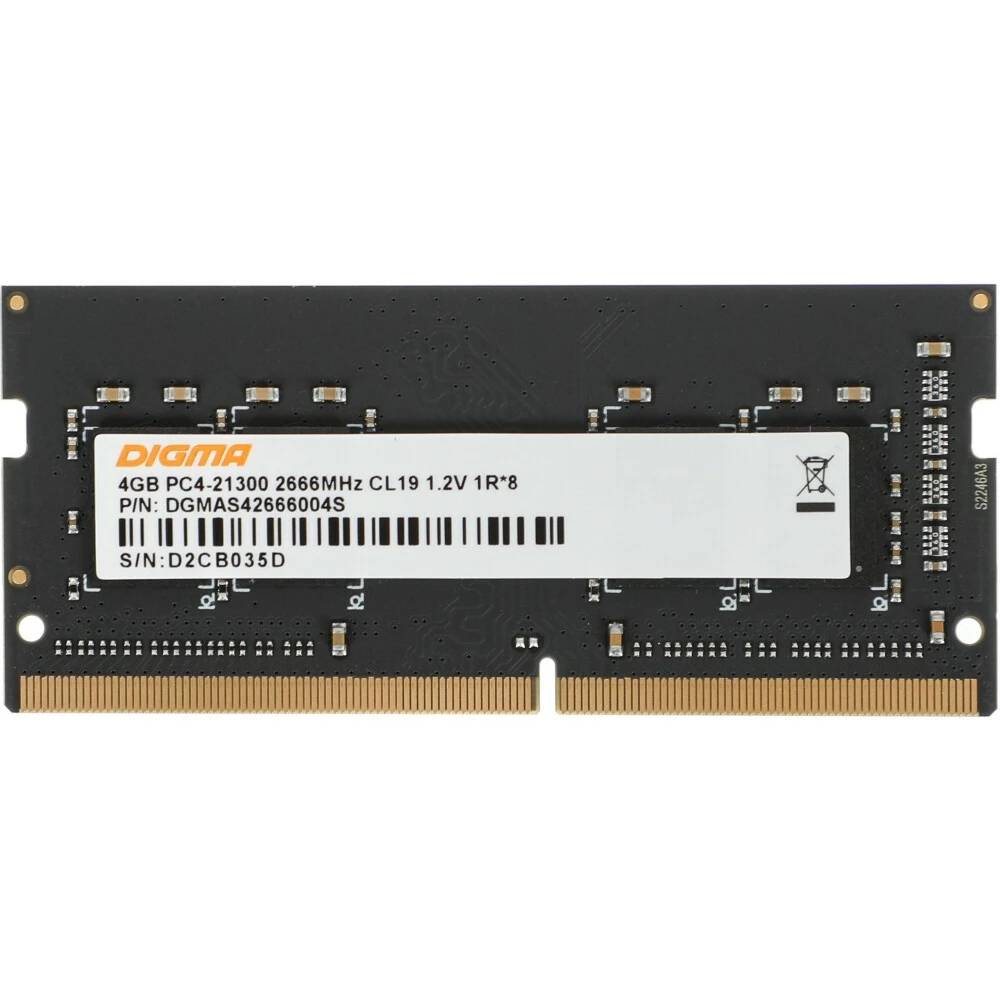 Оперативная память для ноутбука 4Gb Digma DGMAS42666004S, SODIMM DDR IV, PC-21300, 2666MHz