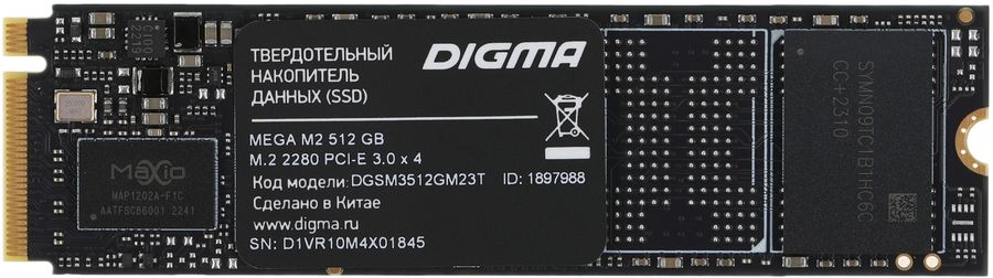 512Gb SSD Digma Mega M2 DGSM3512GM23T, (3300/2700), NVMe M.2