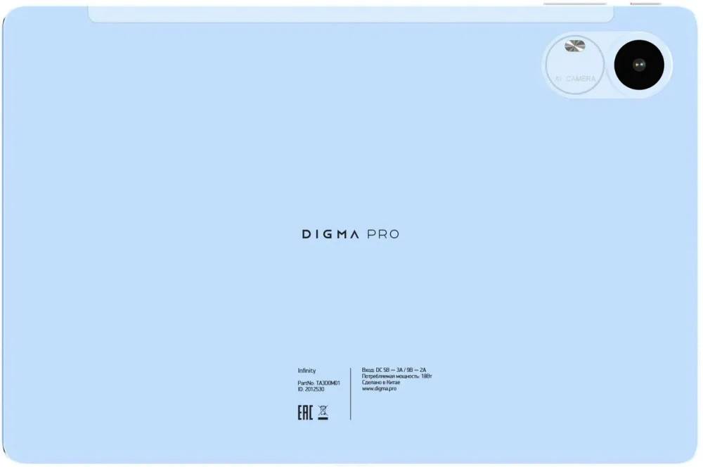 Планшет Digma Pro HIT 18 T606 (2.0) LTE TA3D0M01, 10.1", 8/128GB, blue