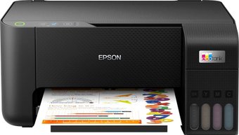 МФУ Epson L3210, A4, цветное (C11CJ68403)