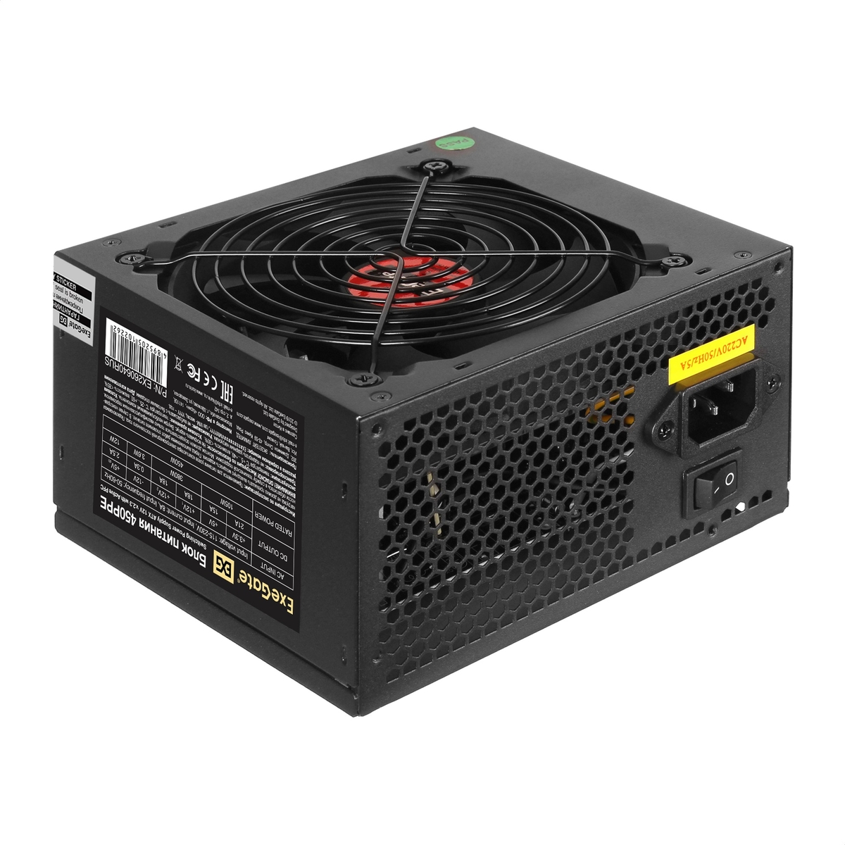 Блок питания 450Вт, ExeGate 450PPE EX260640RUS-PC, 80%, APFC, ATX