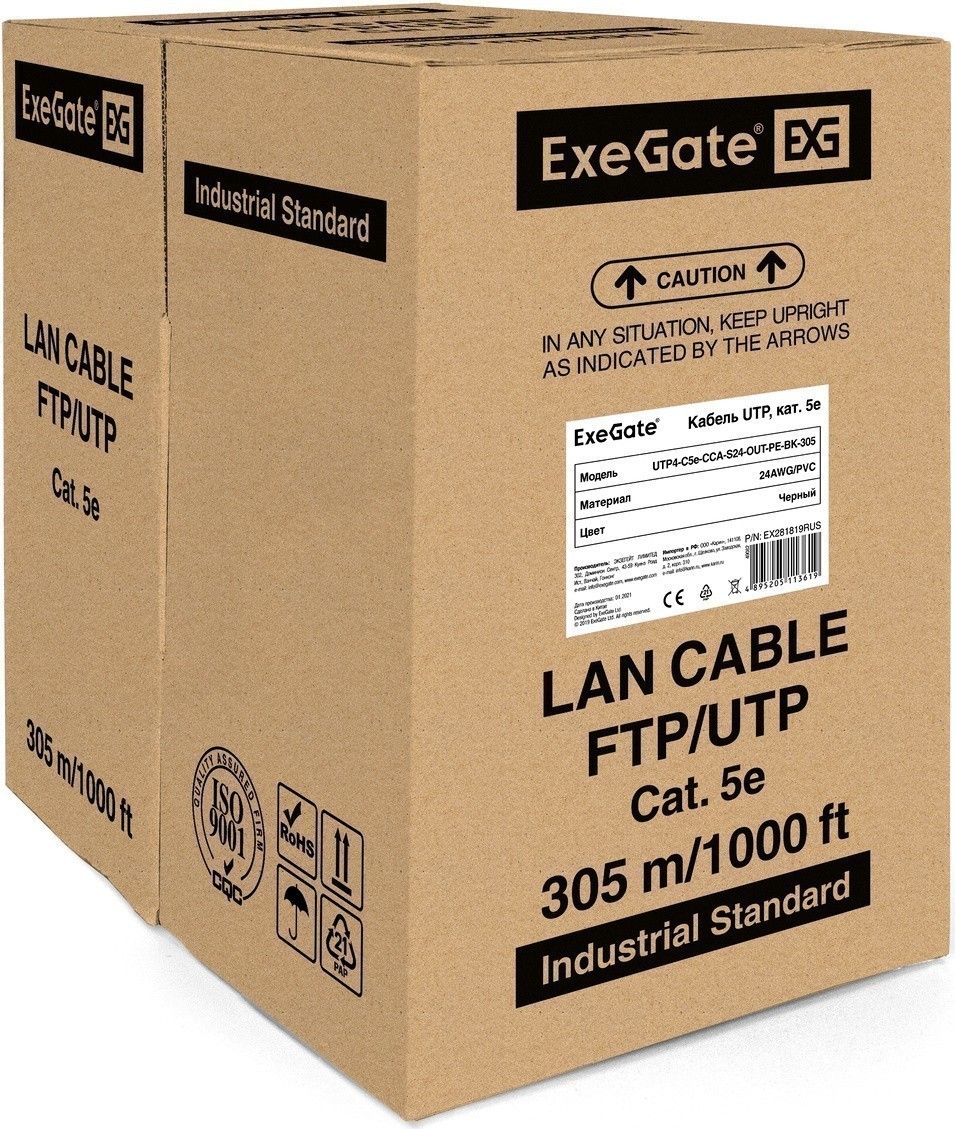 UTP кабель бухта 305м cat.5e ExeGate UTP4-C5e-CCA-S24-OUT-PE-BK-305 EX281819RUS, черный