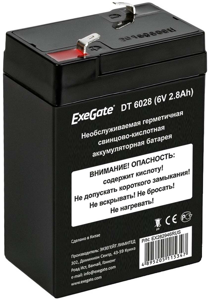 6V / 2.8Ah, аккумулятор для UPS, ExeGate DT 6028 EX282946RUS