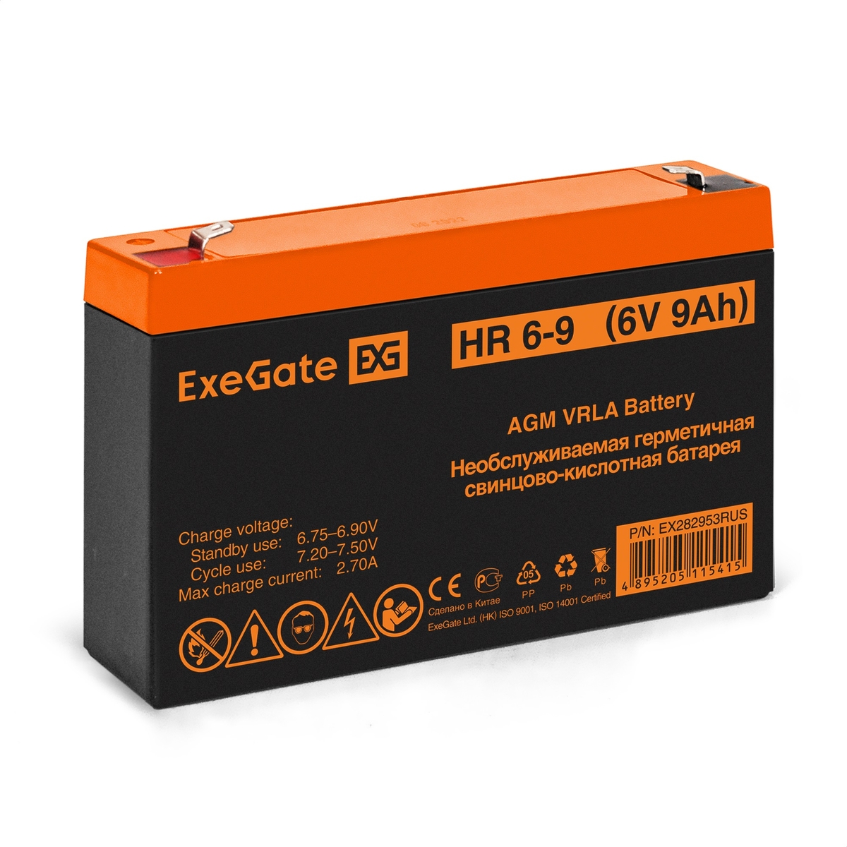6V / 9Ah, аккумулятор для UPS, ExeGate HR 6-9 EX282953RUS