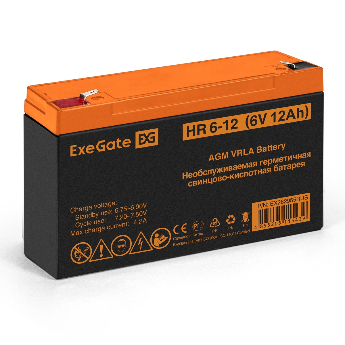 6V / 12Ah, аккумулятор для UPS, ExeGate HR 6-12 EX282955RUS