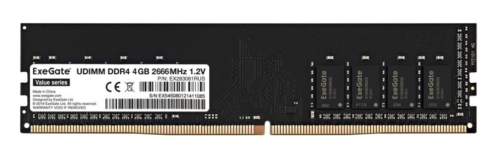 Оперативная память 4Gb ExeGate Value EX283081RUS, DDR IV, PC-21300, 2666MHz