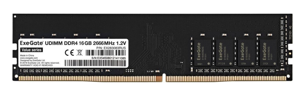 Оперативная память 16Gb ExeGate Value EX283083RUS, DDR IV, PC-21300, 2666MHz