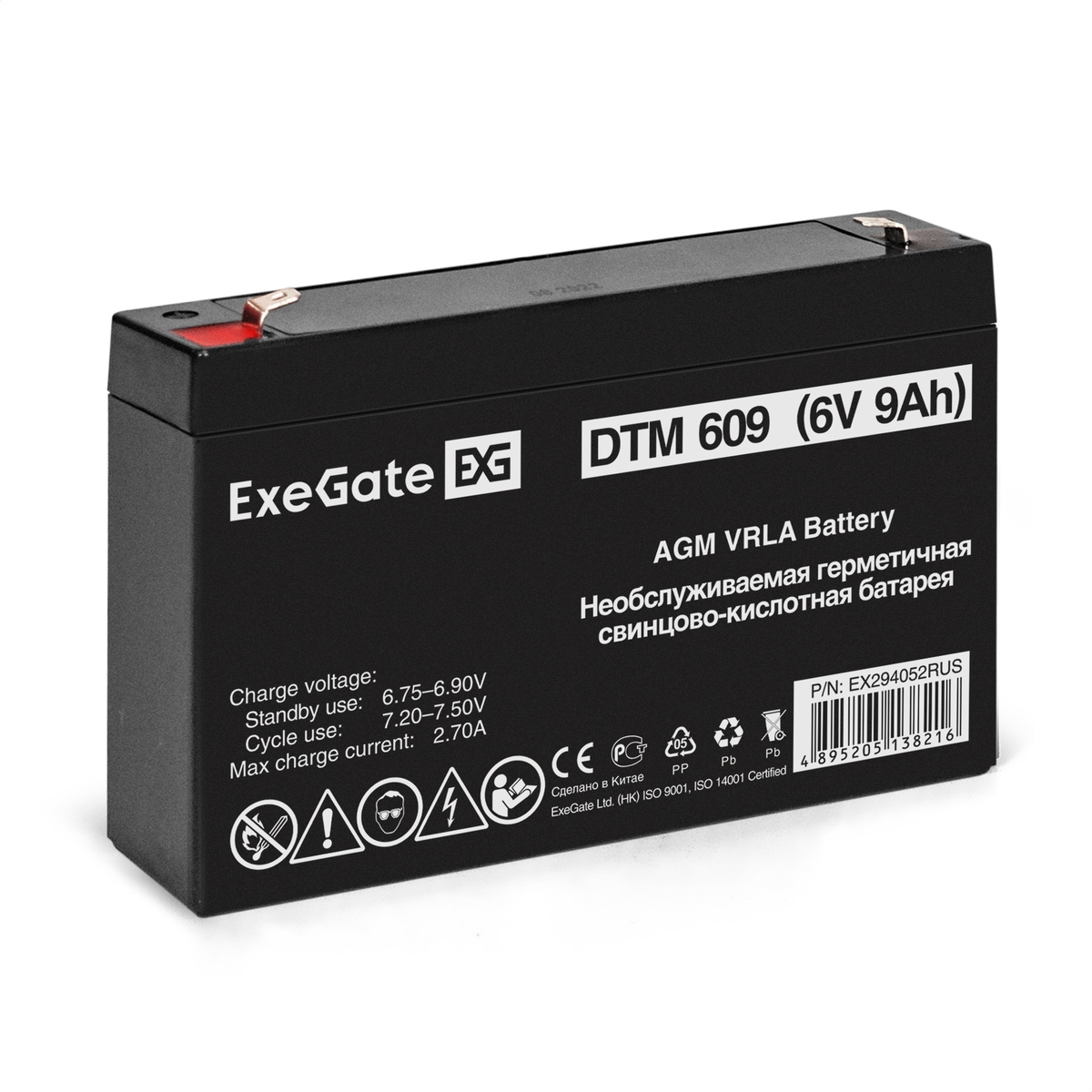 6V / 9Ah, аккумулятор для UPS, ExeGate DTM 609 EX294052RUS