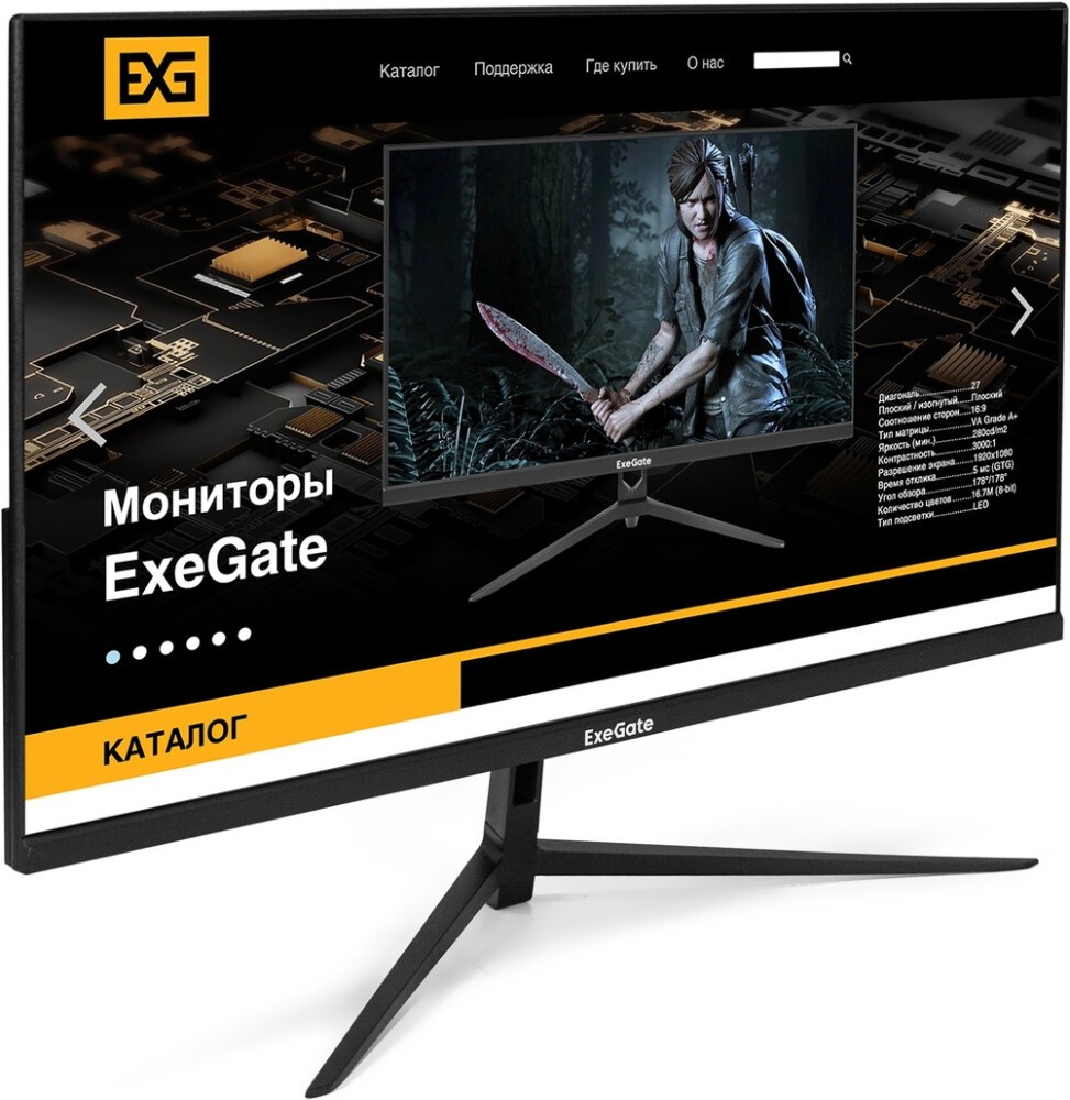 Монитор 27" ExeGate SmartView ES2707A EX294430RUS, 1920x1080, IPS, 75Hz, Speakers (VGA, HDMI, DP)
