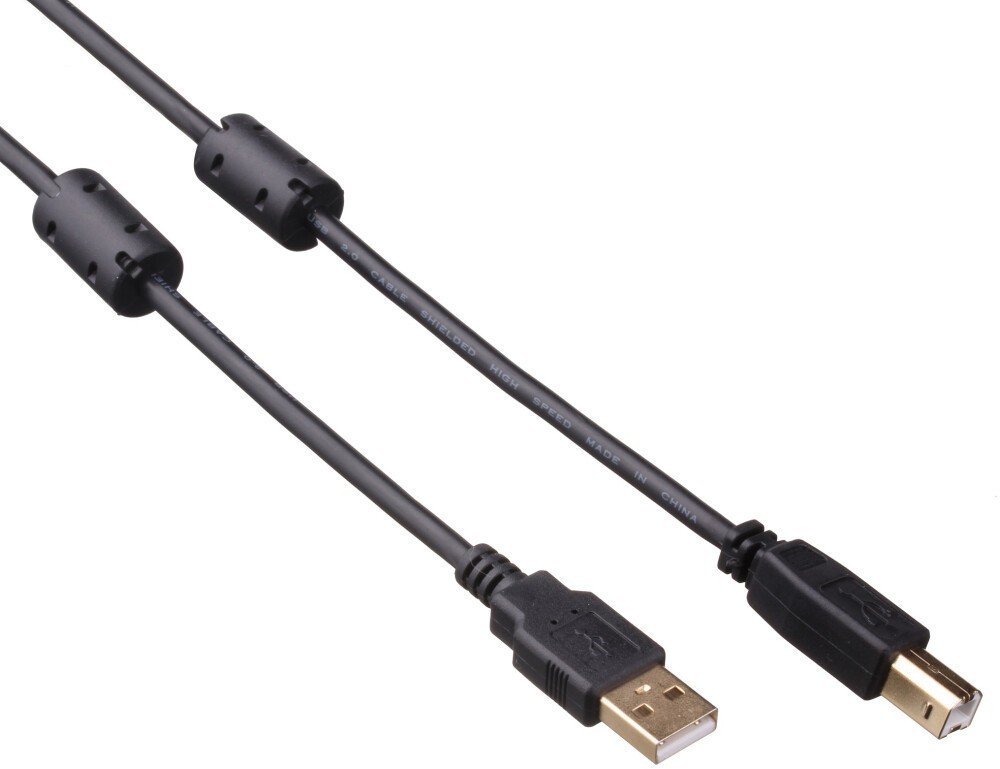 Кабель USB2.0 (AM) - USB2.0 (BM), 4.5м, ExeGate EX-CCF-USB2-AMBM-4.5 EX294748RUS, черный