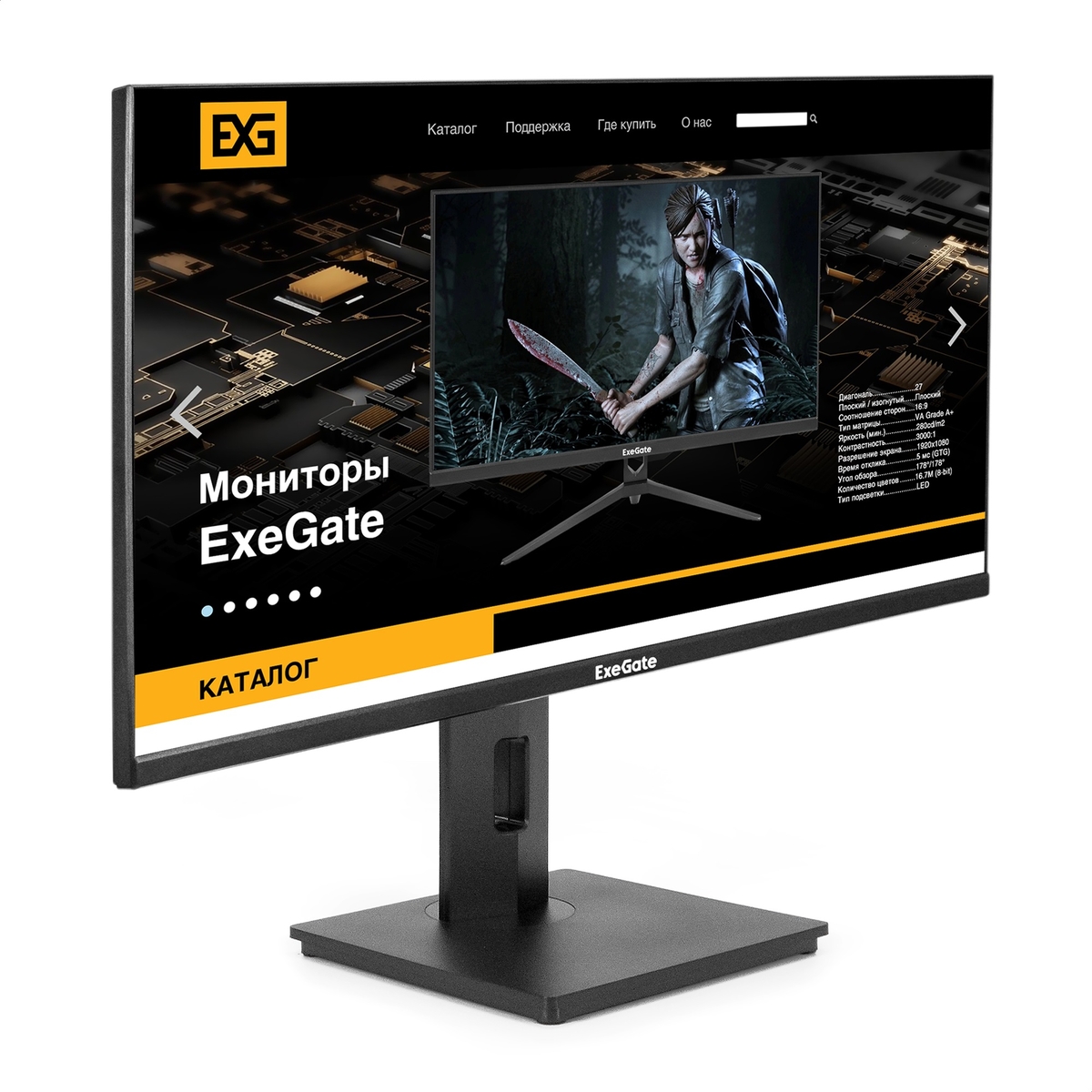 Монитор 27" ExeGate Combat EG2707A EX295595RUS, 2560x1440, IPS, 165Hz, Speakers (2xHDMI, DP)