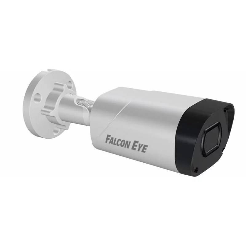 CCTV-камера Falcon Eye FE-MHD-BV5-45