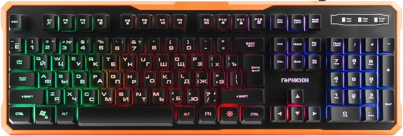 Клавиатура Гарнизон GK-320G, черный-оранжевый