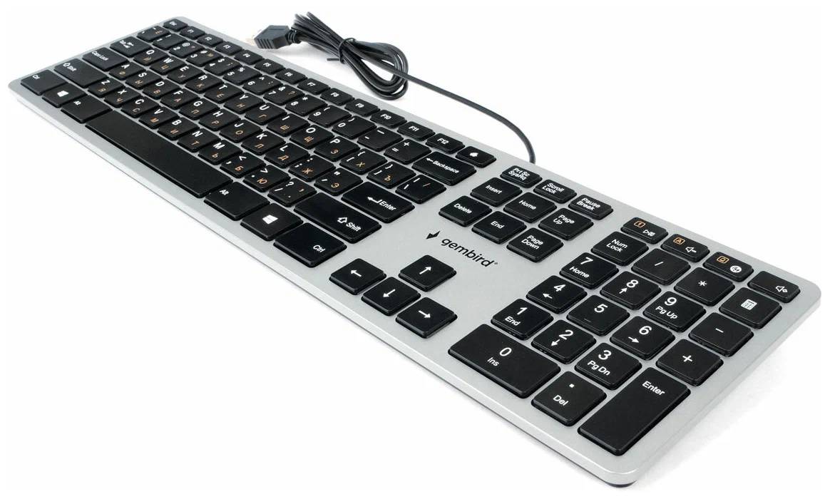 Клавиатура Gembird KB-8420, серебристый